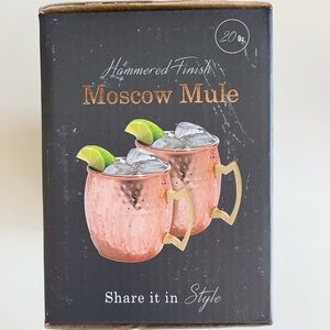Moscow Mule Mug Set